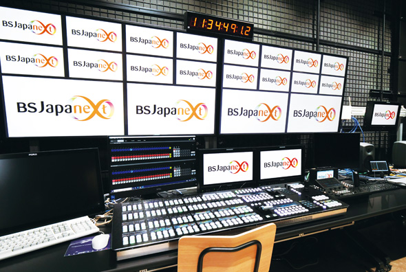 Japanet Broadcasting Co., Ltd.