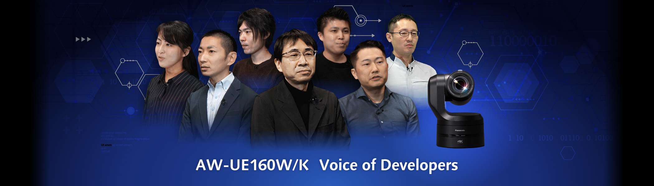 AW-UE160W/K Developers' Interview